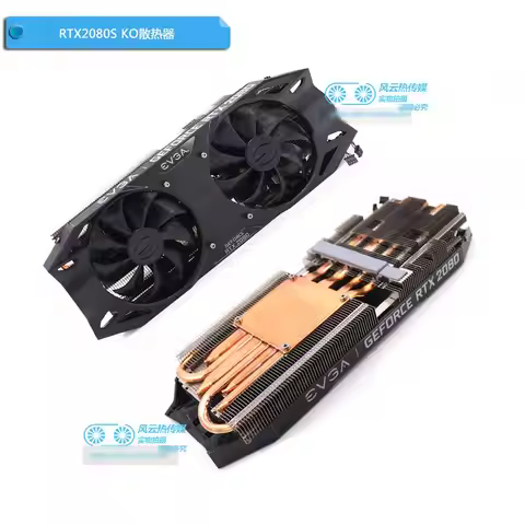 The New Original Radiator Cooler for EVGA RTX2060 RTX2070 RTX2080 Super KO Graphics Video Card