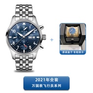 Iwc IWC Pilot Series IW388102Men Automatic Mechanical Watch