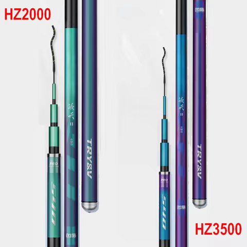 HZ2000 HZ3500 HZ TRY A WAY Hot Sale 2,000,000 Hi-Carbon Fishing Rod Tip 1.3mm Lengths 2.7m - 9.0m Sa