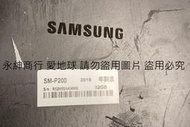 二手Samsung 三星Galaxy Tab A 8吋SM-P200 平板(上電無反應當銷帳零件品
