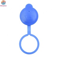 Washer Cap SX4 08-17 Swift 4.2x1.6in 8451-77J00 Bottle Cap Fit For Suzuki