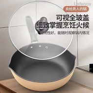 Wok Pan Non-Stick Pan Cooking Pot Multi-Function Induction Cooker Household Gas Universal