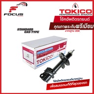 Tokico โช้คอัพหน้า Honda CRV G4 ปี11-17 / โช้คหน้า โช๊คอัพหน้า / B3540 B3541