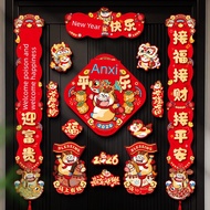 紅包封2026 紅包封 Tahun Kuda Magnetic Couplet 2026 Tahun Baru Cina Tahun Baru