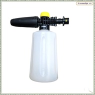 [dreamedge] 600ML Snow Foam Lance for Karcher K2 K3 K4 K5 K6 K7 Car Pressure Washers Soap Foam Gener
