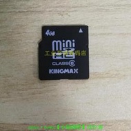勝創 MINI SD 4G諾基亞愛立信摩托羅拉老款手機內存卡迷你SD卡4GB