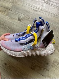 Nike Space Hippie 03 Light Grey/ Multi-color