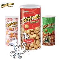Carada rice ball (Sotong ball) cuttlefish flavor/ seaweed /cuttlefish cracker
