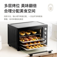 Midea Electric Oven Household Baking Multi-Functional Small Automatic Integrated Small Cake Large CapacityMG38CB-AA