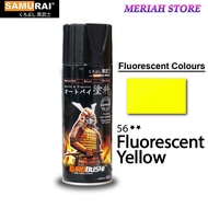 Samurai 56 Fluorescent Yellow Fluorescent colour Aerosol Spray Paint 400ml
