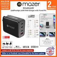 Mazer M-GaN200W GaNPrestige 200W Wall Charger with Travel Pin (Mazer 200W)