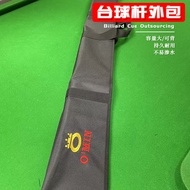 Featured Recommended Mystery Cue Outer Bag Billiard Cue Box Double Groove Cue Three Groove Cue Bag S