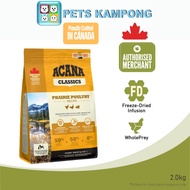 Acana Dog Prairie Poultry