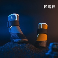Medium Large Dog Dog Shoes Pet Shoes Dog Shoes Big Dog Shoes Dog Shoes Puppy Shoes Dog Shoes Anti-sl
