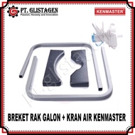 WAREHOUSE SALE Gallon Rack Bracket Gallon Stand + Gallon Water Faucet Gallon Water Dispenser/