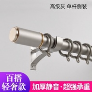 ST/🏅Extra Thick Aluminum Alloy Curtain Rod Mute Roman Rod Single Rod Double Rod Monorail Double Track Curtain Track Top