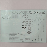 Large 1/100 MK-III Water Decal