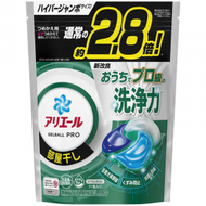 ARIEL - 新款4D洗衣球替换装 室内晾干抗菌型（31個入）8倍消臭(4987176234728)【平行進口】不同版本隨機發