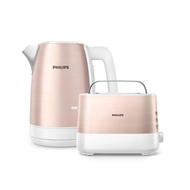 Philips Kettle / Toaster Rose Gold Edition (HD9350/HD2638)