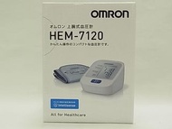 OMRON - 手臂式血壓計 HEM-7120 (日文版本)