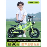 Magnesium Alloy Children's Bicycle2Years Old3Years Old4Years Old56Years Old7Years Old Boys and Girls
