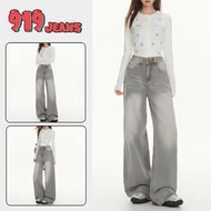 919JEANS Women's gray loose-fitting wide-leg vintage washed jeans