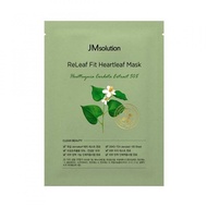 JM solution Relief Fit Hoseongcho Mask 1ea