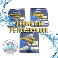 Jigging Line X8 - 400m Braided Multicolor PE Line