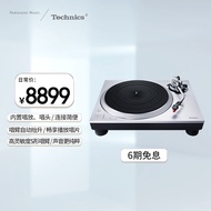 Technics SL-1500C-S 直驱黑胶唱盘机 黑胶唱片机 内置唱放 经典配色 银色款