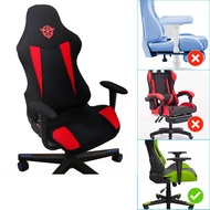 Thicken Short Armrest Gaming Chair Cover Office Chair Cover Seat Slipcover Case Breathable Computer Chair Cover(No Chair)