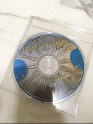 「WEI」 DVD 裸片 早期 二手【特洛伊:木馬屠城】音樂 歌手