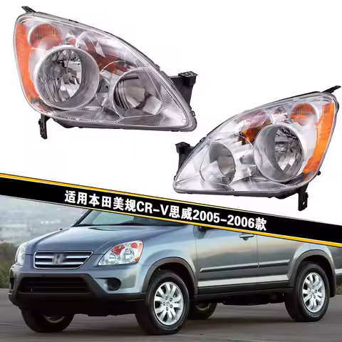 Car Headlight Turn Lamp For Honda CRV CR-V 2005 2006 HeadLamp Dynamic Turn Signal Automotive Accesso