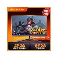 80cm 4K Computer Monitor 27 Inch 240HZ Ultra-Thin HD IPS Desktop LCD Office Game Display