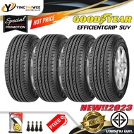 265/50R20 GOODYEAR รุ่น EFFICIENTGRIP SUV  4 เส้น (ยางใหม่ปี2023) แถมเกจหน้าปัทม์เหลือง 1 ตัว + จุ๊บลมยาง 4 ตัว (ยางรถยนต์ ยางขอบ20) ราคาส่ง