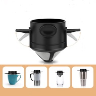 Foldable Coffee Filter Mesh Coffee Funnel Hand Brew Coffee Filter Cup Coffee#折迭式咖啡过滤网咖啡漏斗手冲咖啡滤杯咖啡