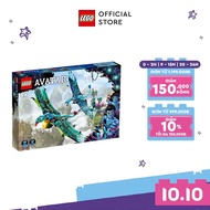 Lego AVATAR 75572 Jake & Neytiri's First Dragon Banshee Flight (572 Details)