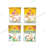 Morinaga BF-1 (0-12m) / BF-2 (6-36m) / Chil-kid (1-7y)  / Chil--Kid 4 (3-9y) 900g