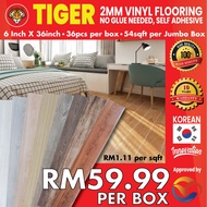 Tiger 2mm Vinyl NEW ARRIVALS 36PCS/54sqft PER BOX TIGER 2MM VINYL FLOORING SELF ADHESIVE