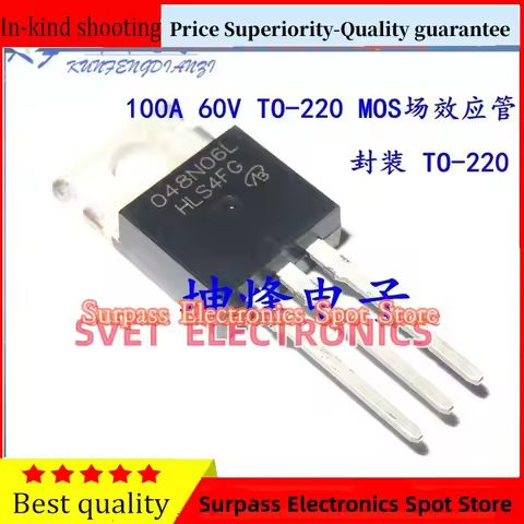 10PCS-50PCS IPP048N06LG 048N06L 100A 60V TO-220 MOS Original Fast shipping