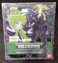 聖衣神話 星矢 冥鬥士 聖鬥士 白羊座 薛安 $160