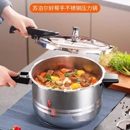Supor Pressure Cooker Gas Induction Cooker Explosion-Proof High Pressure Cooker 304 Food Grade Stain
