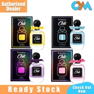 ENCHANTEUR CHIC EDT PERFUME 50ML ADORE /MON AMIR /BELLE AMAUS /MAGIQUE Enchanteur Paris