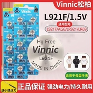 ♞,♘Vinnic L921F Watch Battery AG6 Quartz Watch Toy Electronics LR920 SR920 Button Battery