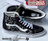 Van Sk8-Hi 38 DX รองเท้าผ้าใบ Sz.40-45 Eu ทำจากผ้าแคนวาส มี 6 สี ใส่สบาย สไตล์สตรีท H7A106