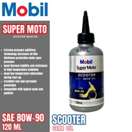 MOBIL Super Moto Scooter Gear Oil 80w90 | 120mL