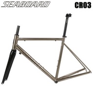 雲岸CR03鉻鉬鋼公路車架鋼架新款舒適road bike frame