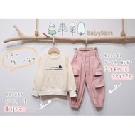 7-19 Four Trees Side Large Pocket Necked Trousers421042