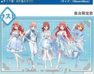免運日版五等分的花嫁 Shine Snow 動漫床單掛布畫布 last賞集合  150*90cm正版全新 普快，發出不退