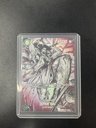 OP17 光月御田 「ST32-002」 card