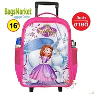 BagsMarket Luggage 16 นิ้ว TRIO กระเป๋าเป้มีล้อลากสำหรับเด็ก เป้สะพายหลังกระเป๋านักเรียน 16 นิ้ว รุ่